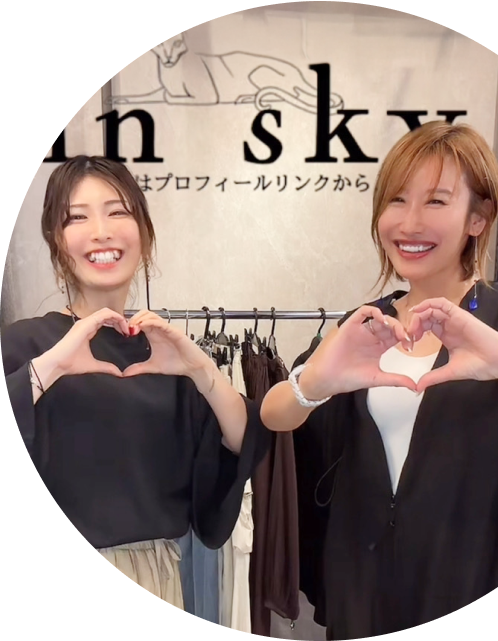 LINEに移動するバナー